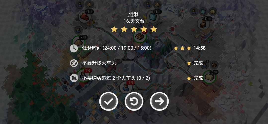 玩的就是心跳哈哈哈哈哈🤣🤣🤣 1