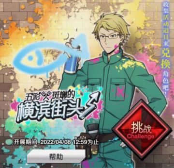 【上色】1314一局嫖最高经验攻略