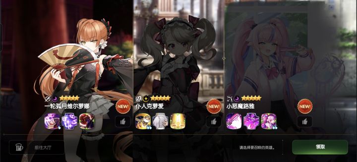 求助截图
