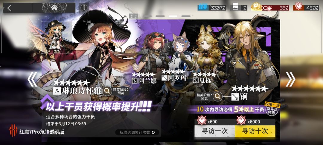 新手入坑 1