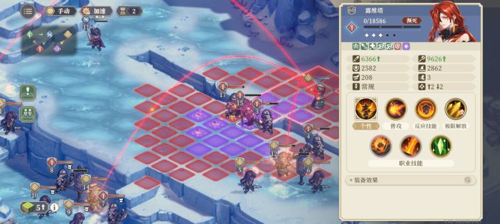 困难模式的bug可以被砍无数次截图