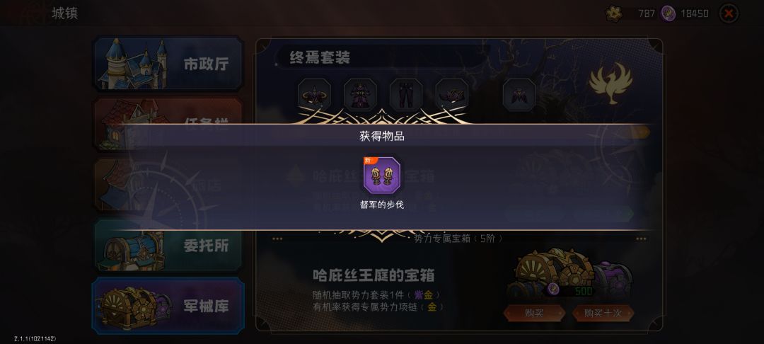 bug吗 3