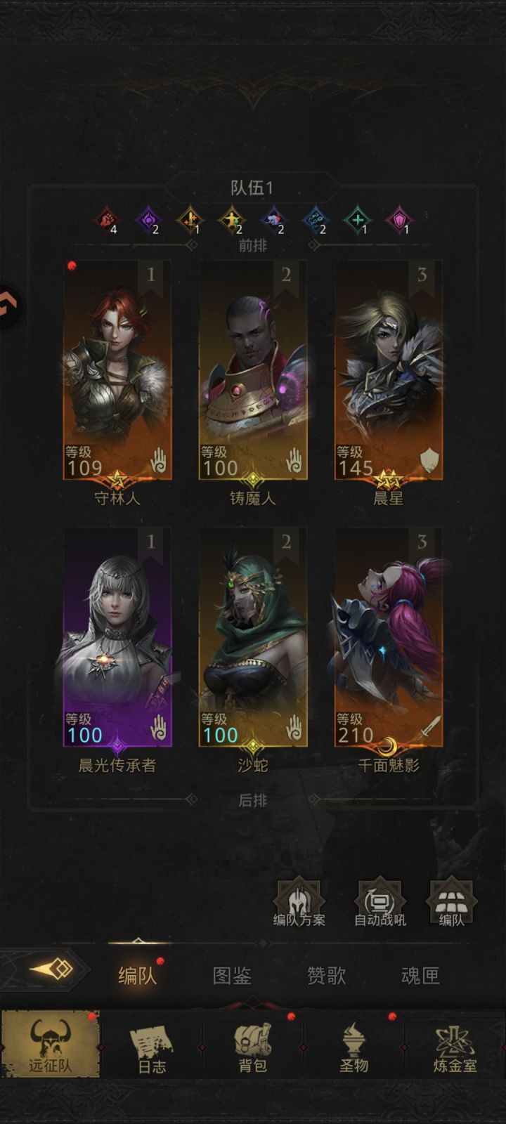 这tm能过阿德尔也是奇迹截图