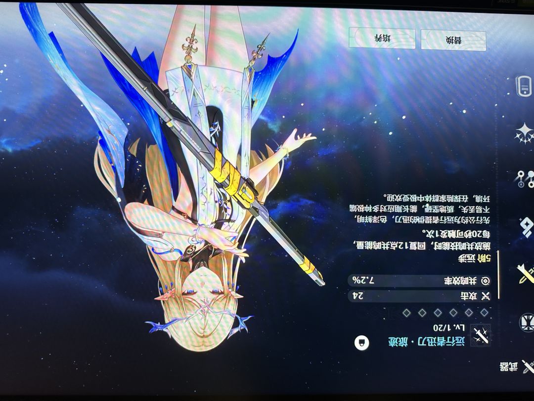 海墟确实有膨胀,但 2