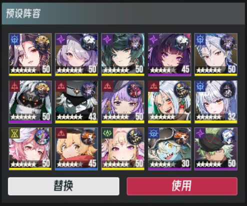 暗龙激斗首日即毕业 3