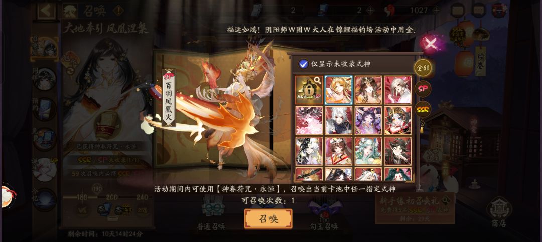 大佬们,帮忙看看我应该怎么办 1