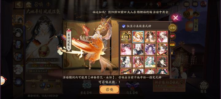 大佬们,帮忙看看我应该怎么办截图