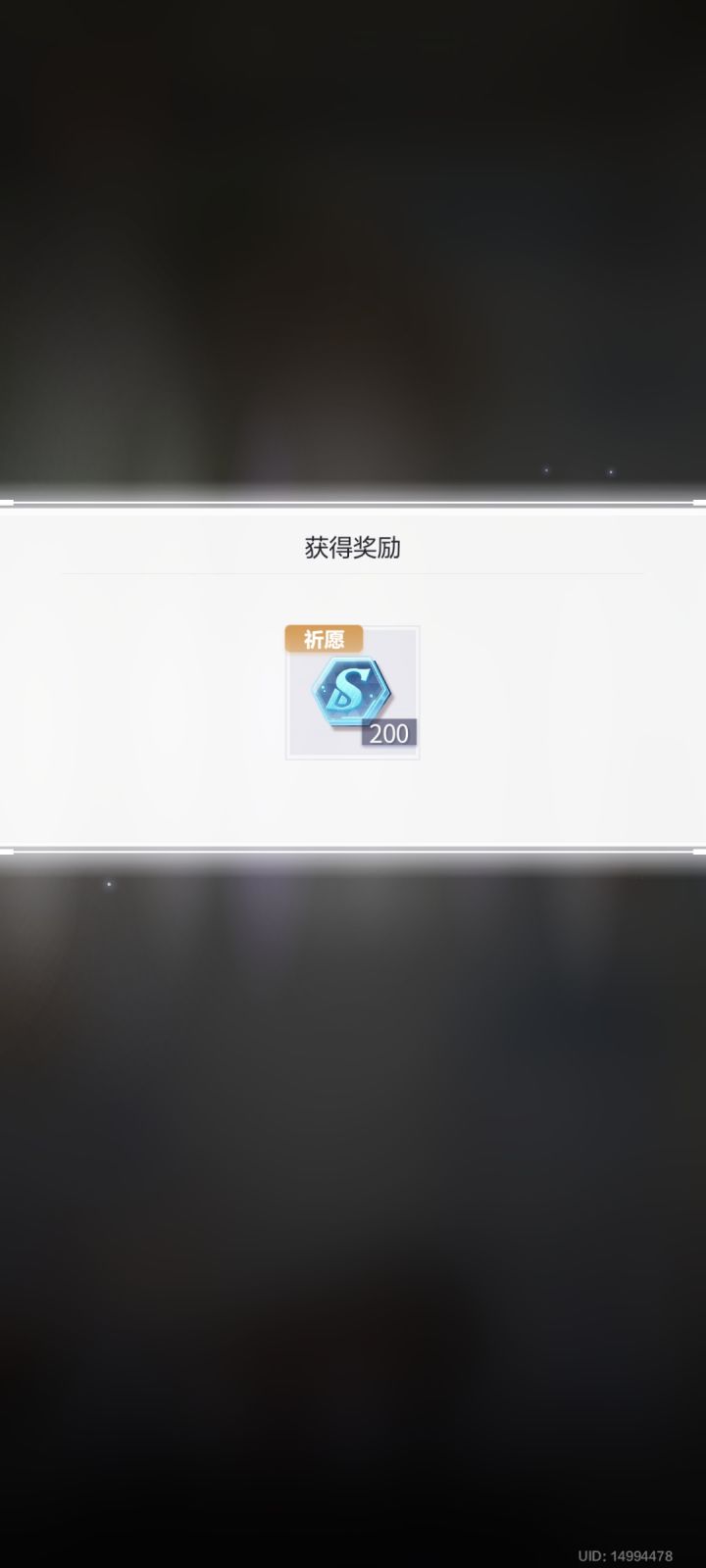 哈哈哈截图