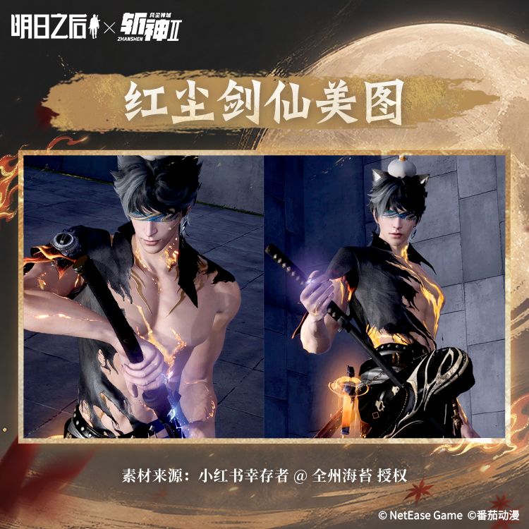 动态图片 4