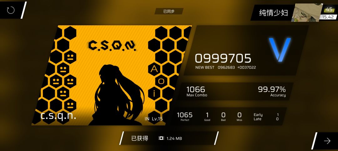 填写标题会让更多人看到哦~ 3