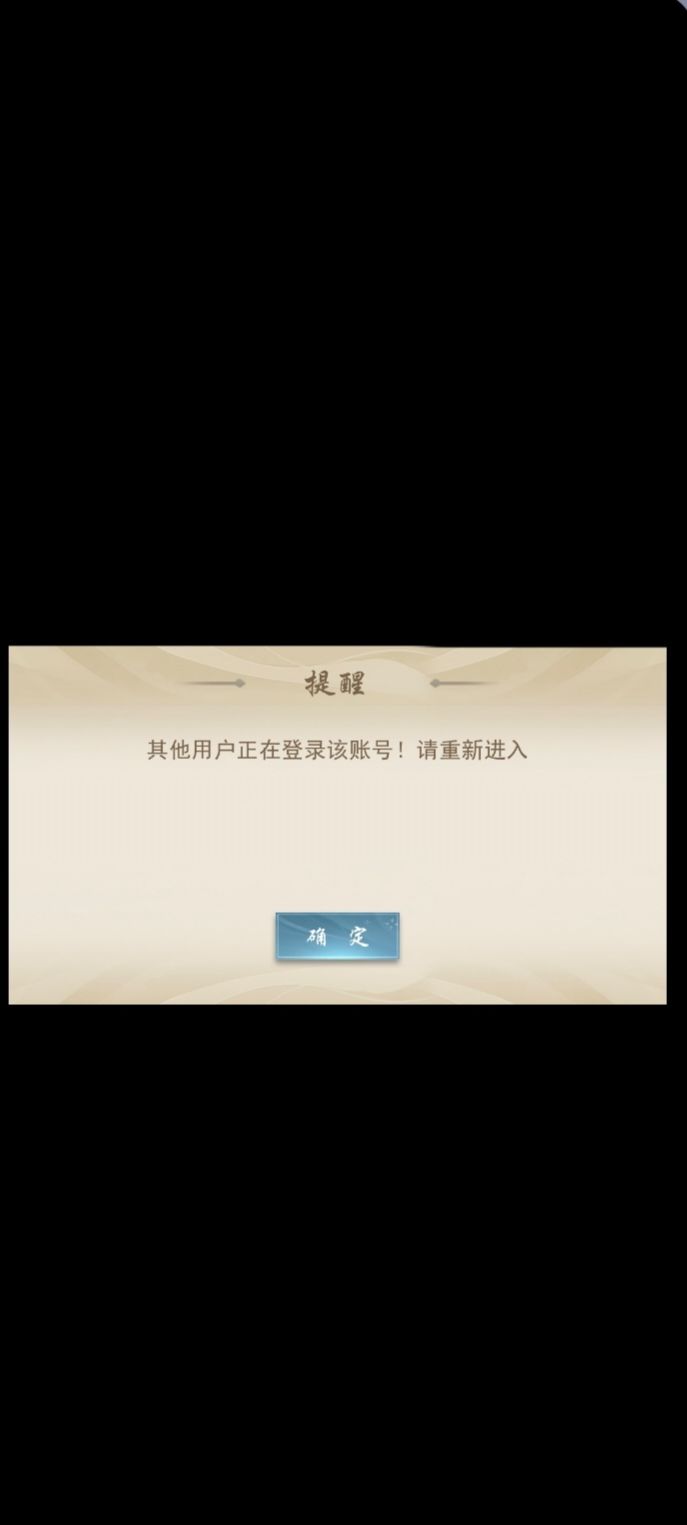 这啥意思? 1