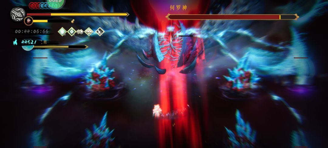 那无敌是假的还是真的? 1