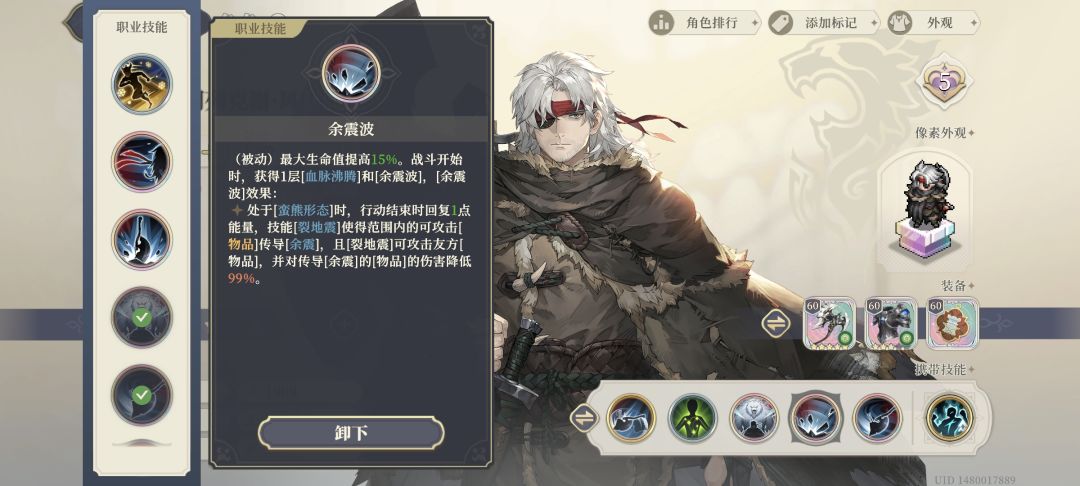 你俩啥时候联动的 3