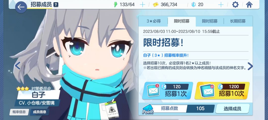 关于开服第一天的游戏体验这档事 2
