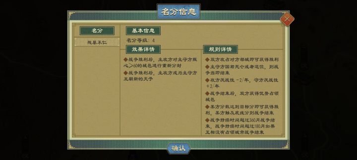 好气啊,玛德,截图