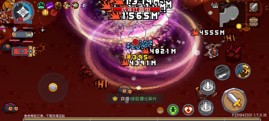丢失增益bug 1