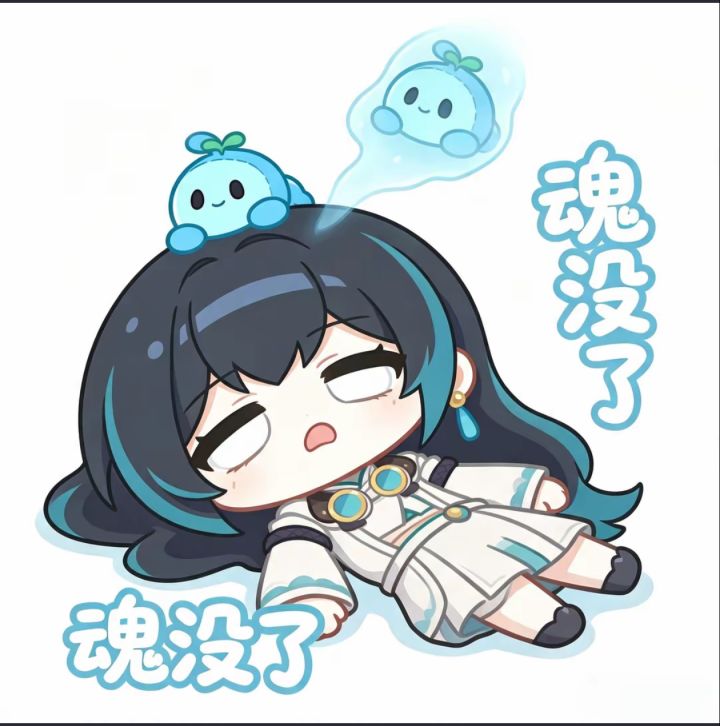 咨询下大佬们截图