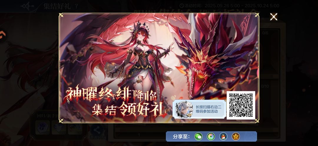 佬们帮帮,最后一个 1
