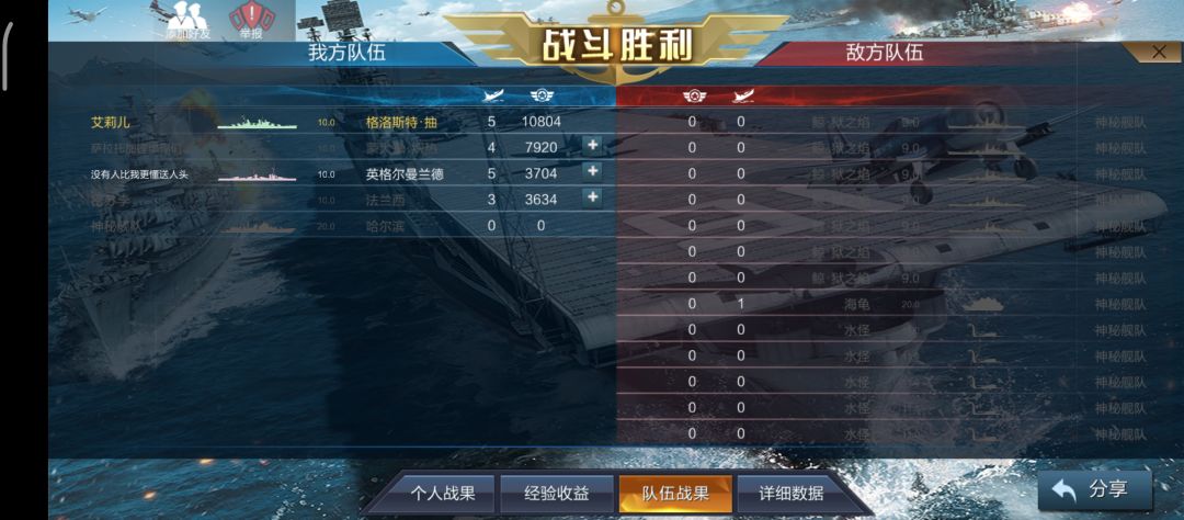 活动带英轻的思路 2