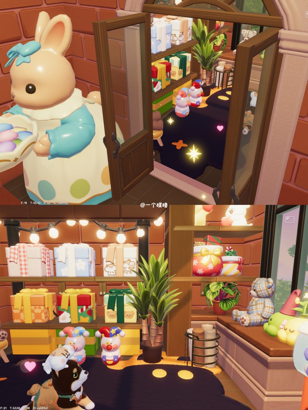 心动小镇丨如果有间礼物屋🎁 3
