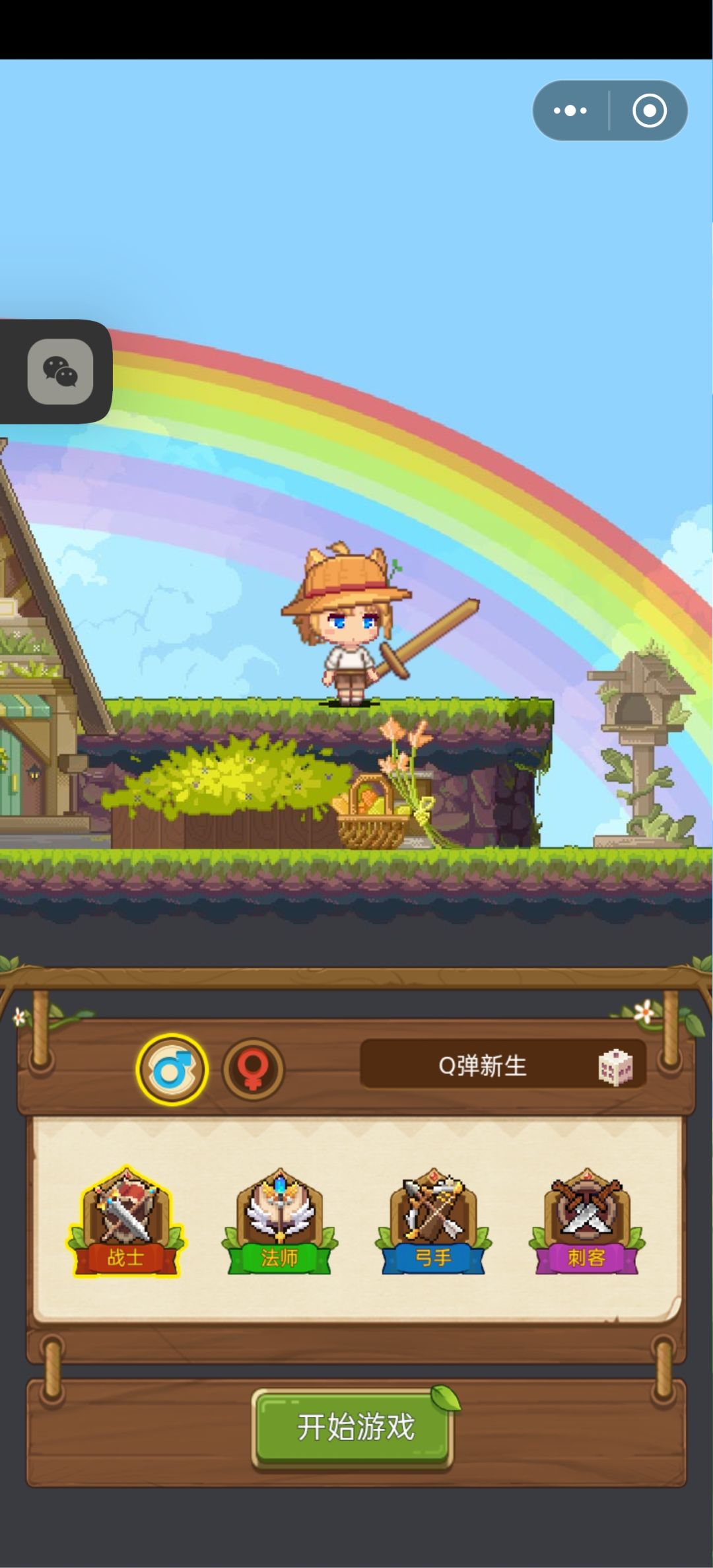 求助客服,账号突然不见 2