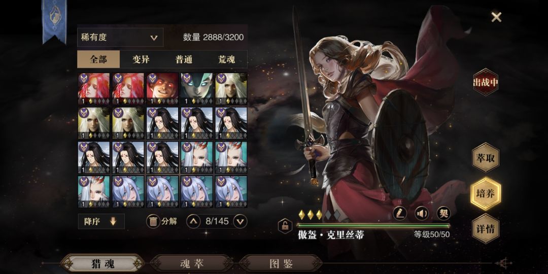 动态图片 9