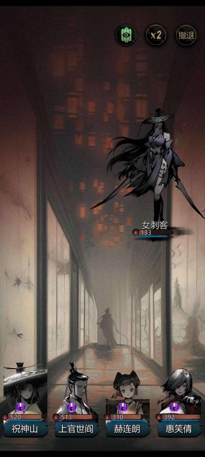 又卡截图