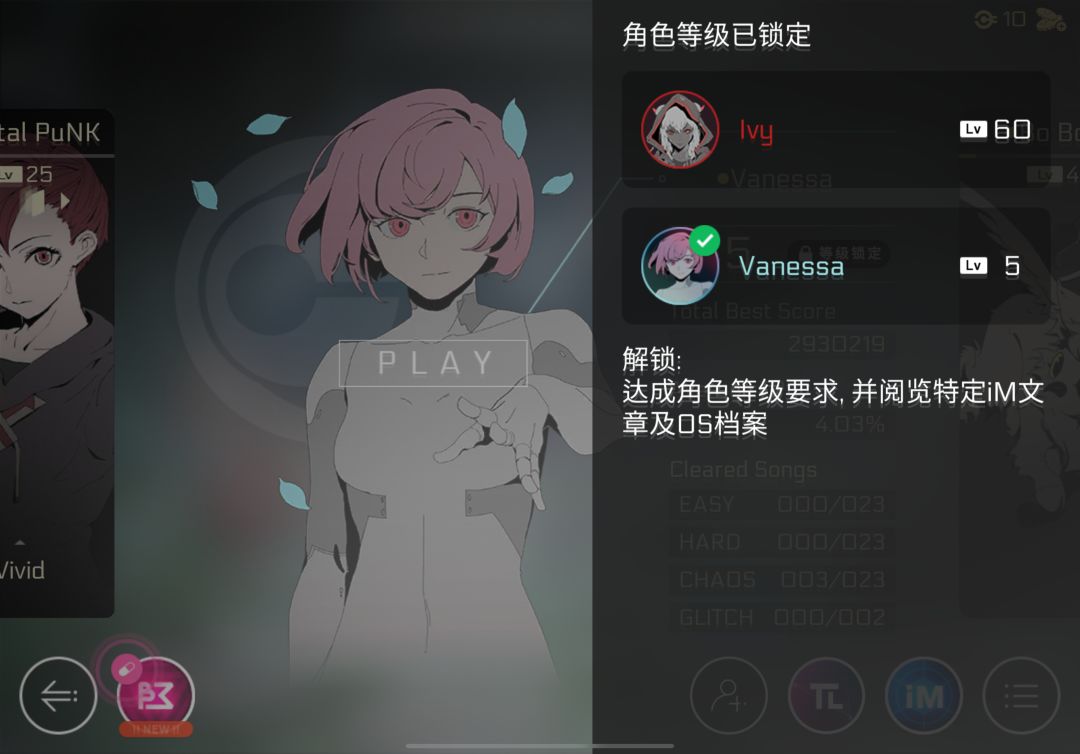 小脑萎缩了 1