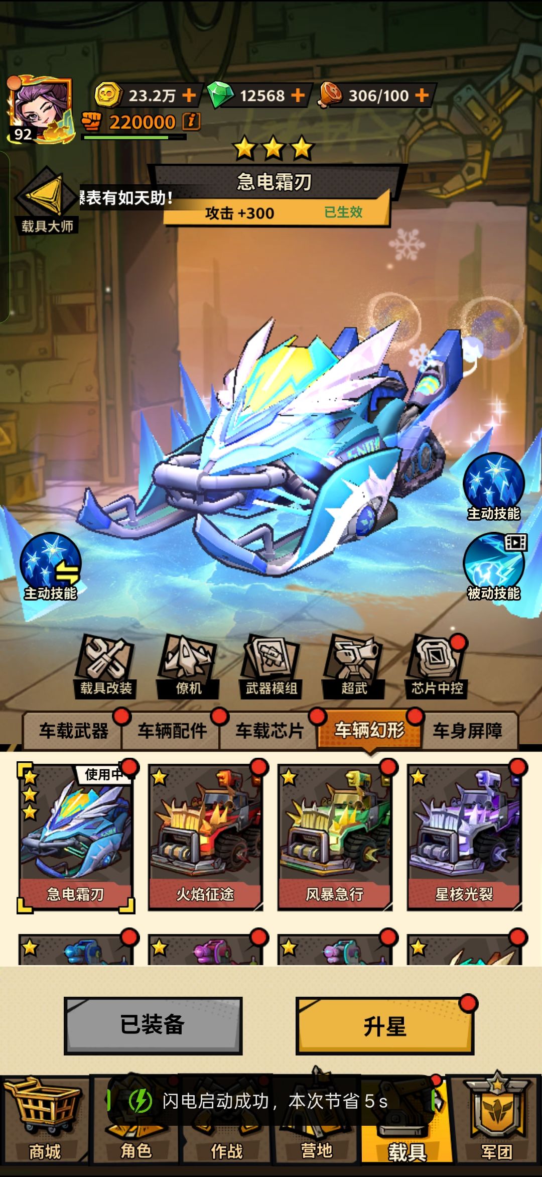 关于最近遇到瓶颈的兄弟 1
