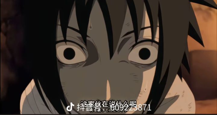 废物三星龙女截图