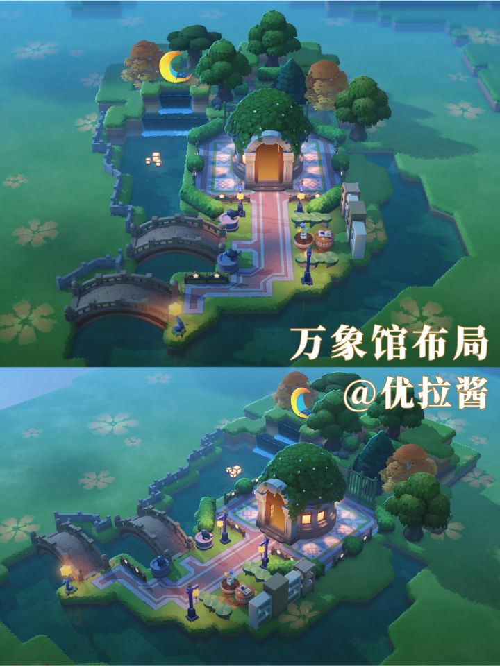 万象馆布局截图