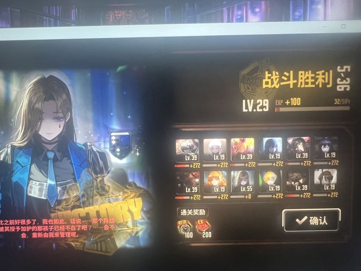 可怜的神备亚哈截图