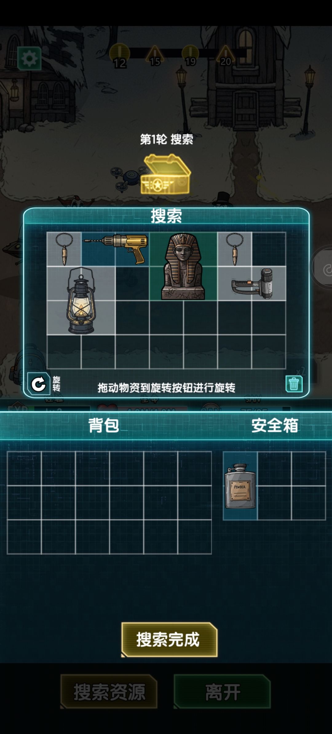 35天蓝色以下品质 15