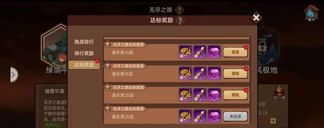 地下城与领主搬砖攻略,搬砖点汇总收藏备用 2