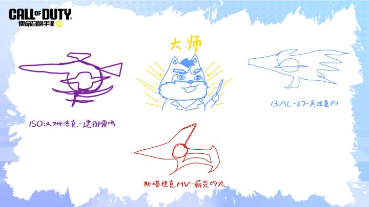 瘦普假期送好礼系列活动开启!(送好礼)截图