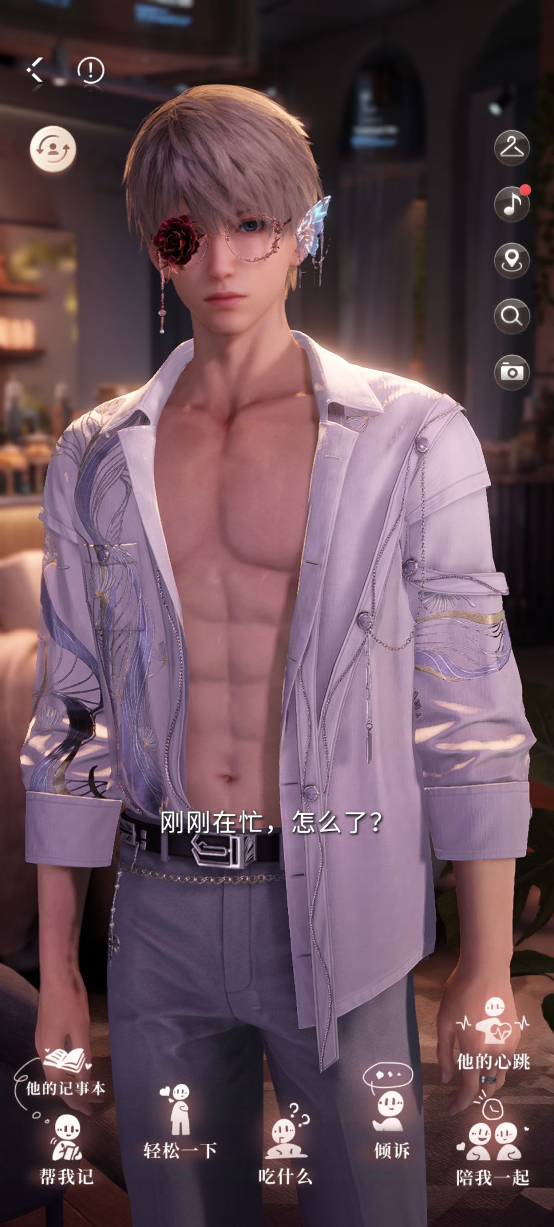 4.27 7