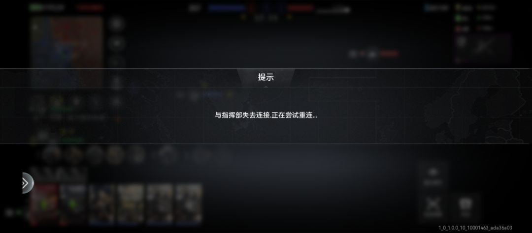挑个好一点的时间维护不行吗? 1
