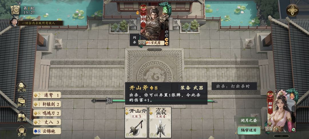 求问 1
