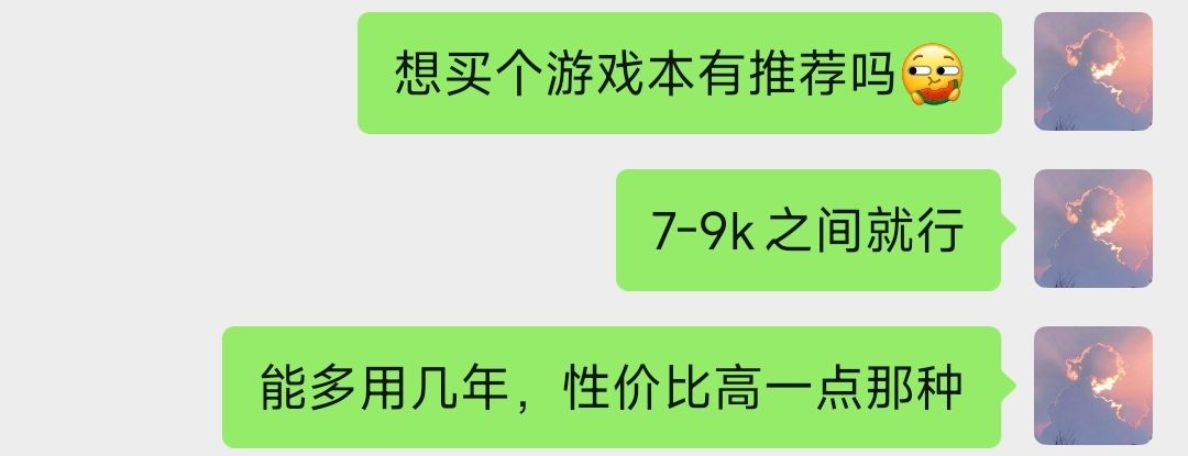 如题 1