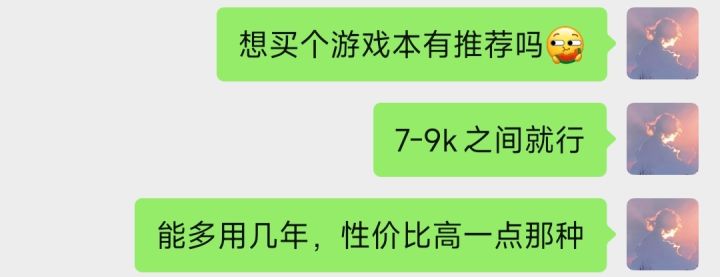 如题截图
