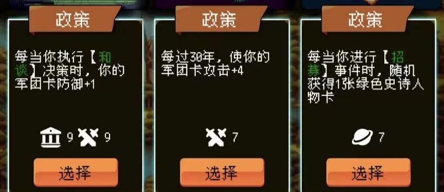 一不小心就凑齐了 1