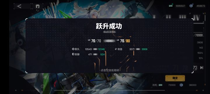 莹宝，我的宝截图