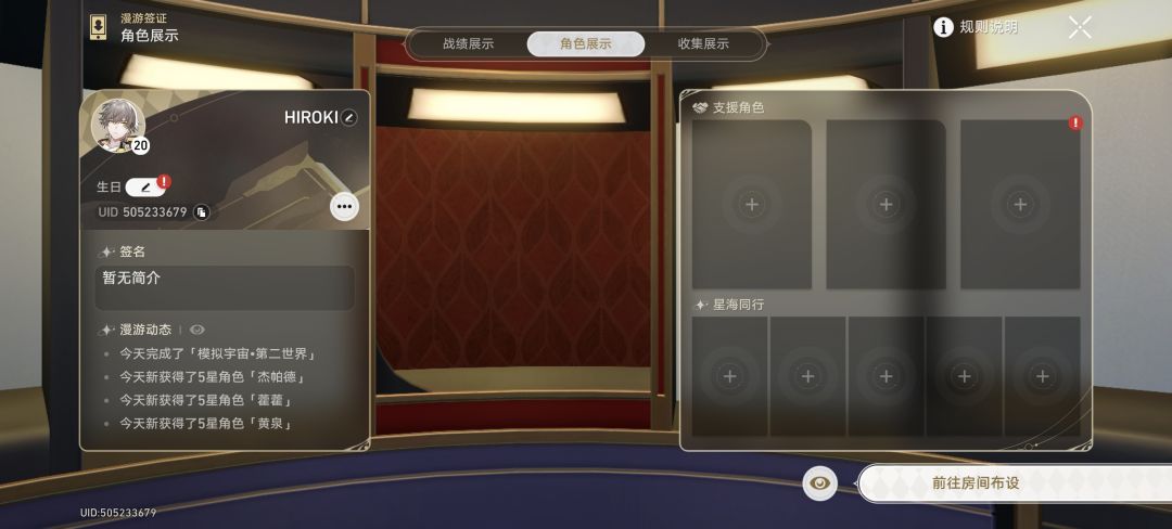 求加大佬 b服的 1