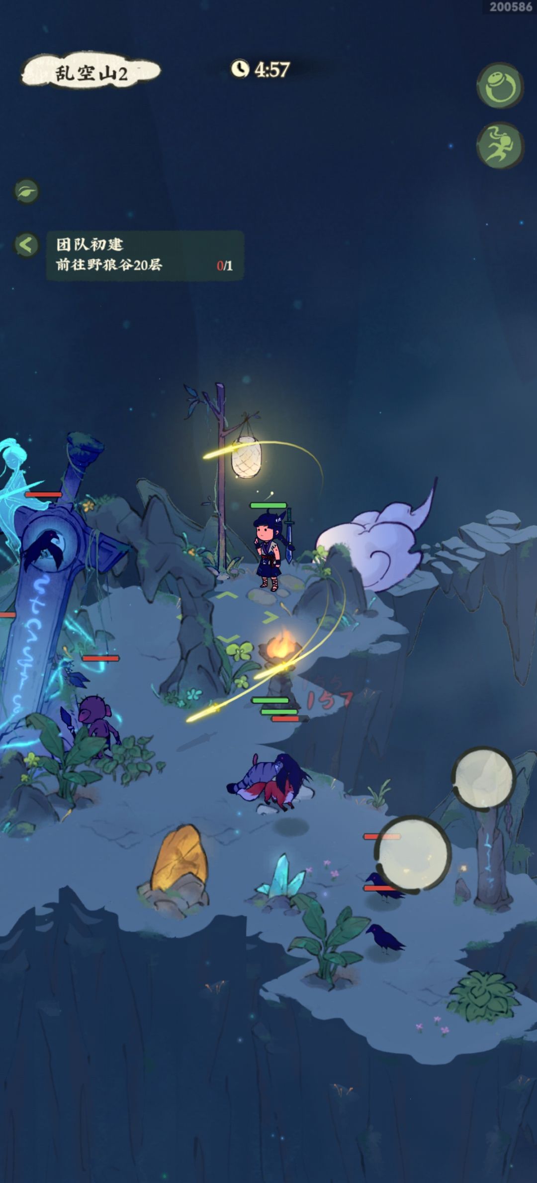 武器(这个没更新)看新篇【5种武器效果】 2