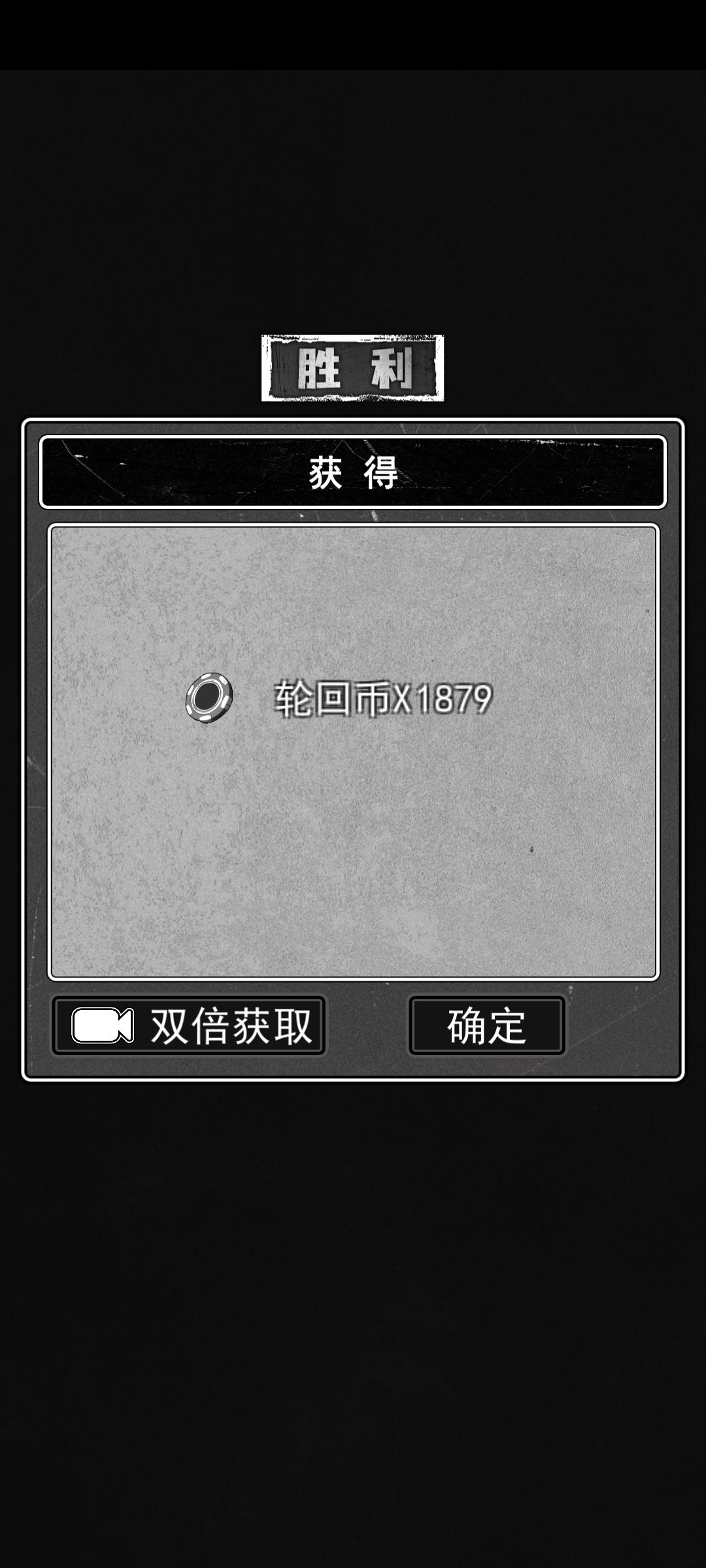 阿苦才是真爱哇 2