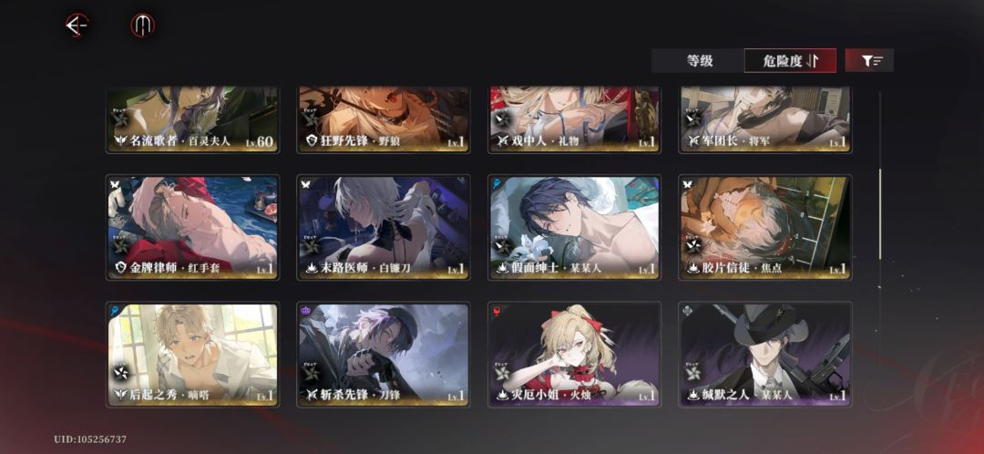 求助 2