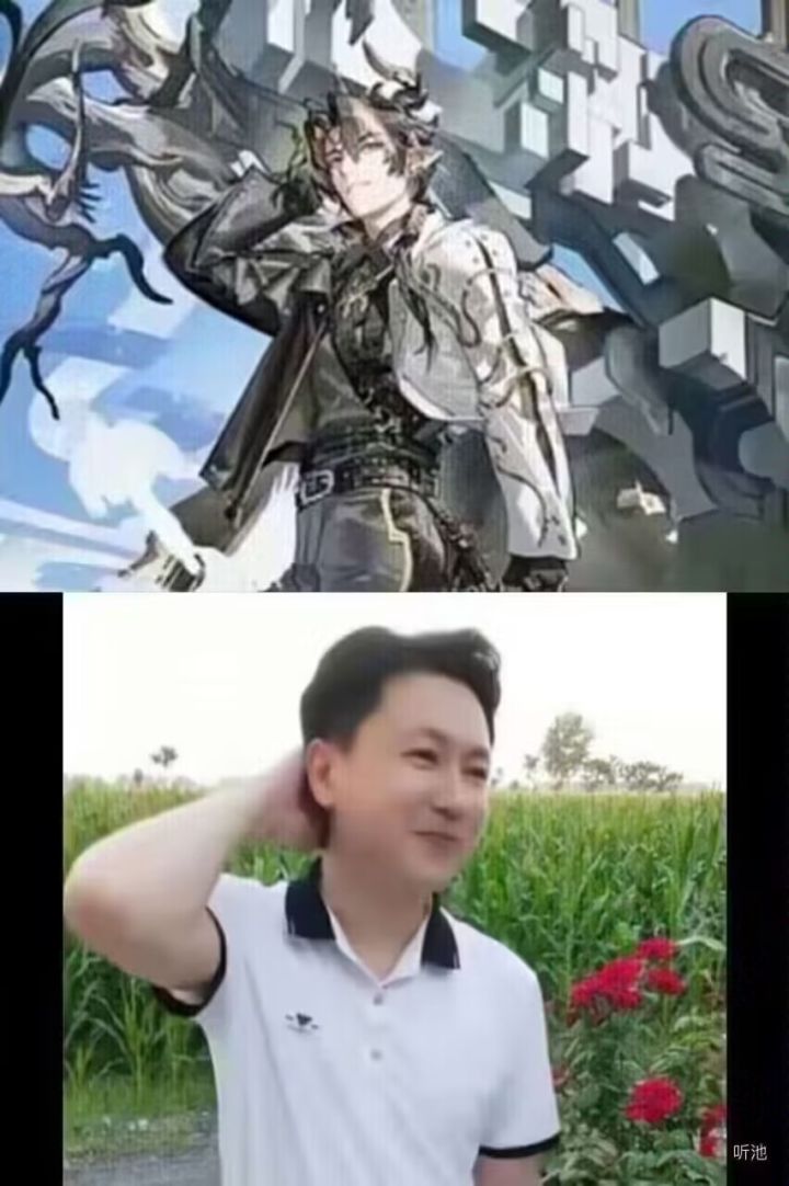 无关风月~截图