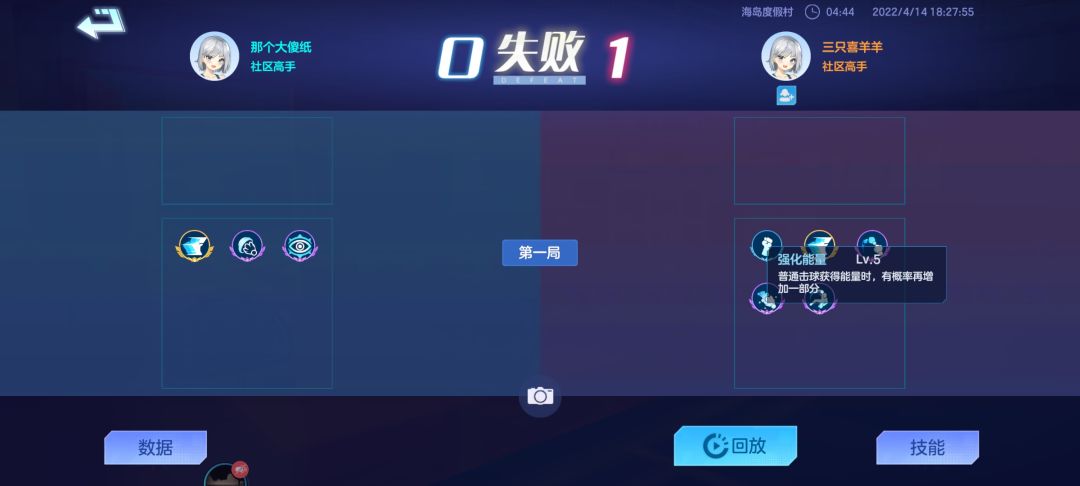 动态图片 6