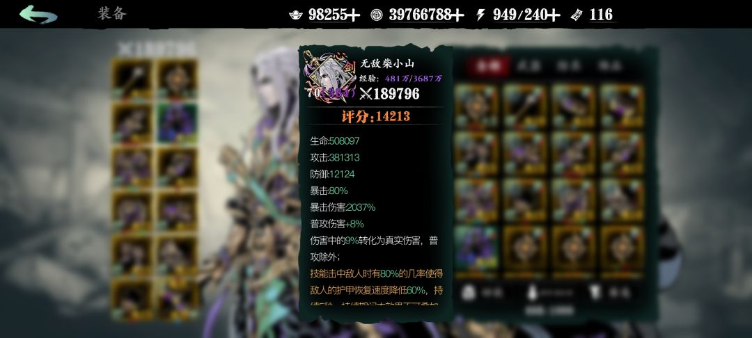 来个大佬救救孩子 1