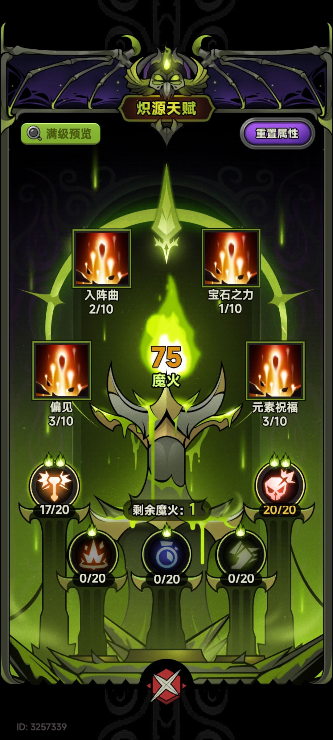 。。。 5